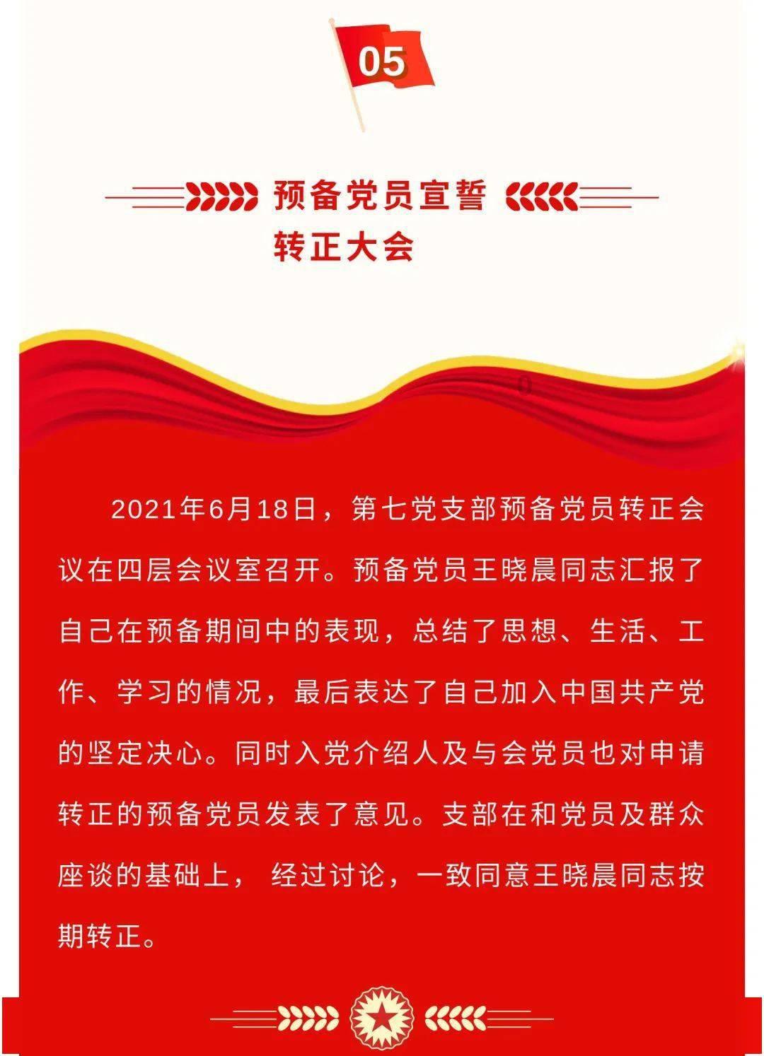 救援小老鼠